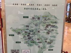 -诸暨同方豪生大酒店