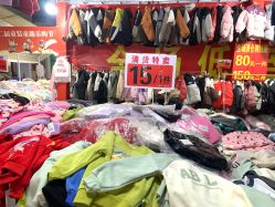 -佛山简村童装城(简村大厦店)