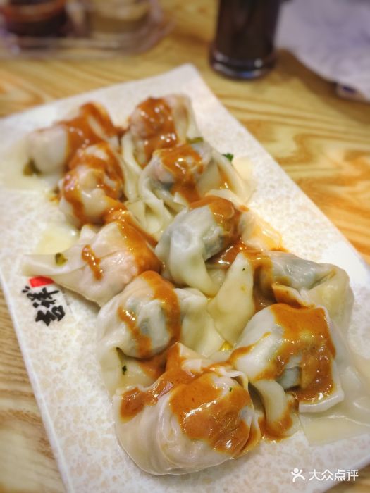 吉祥馄饨(丰盛町店)全家福馄饨图片 - 第10张