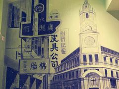 -弄堂里(雨花客厅店)