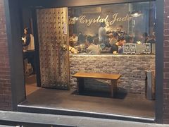 -老翡翠 Old Crystal Jade Restaurant