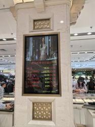 -菜百首饰店(总店)