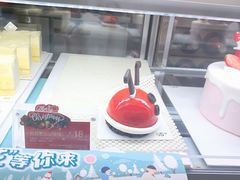 -85度C(上海广元店)