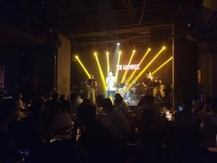 -TZ House音乐现场(茅台店)