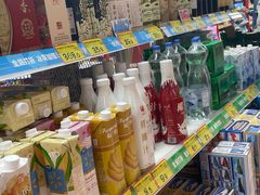 -好特卖Hotmaxx(新奥购物中心)