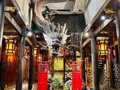 门面-小龙翻大江文化火锅(宽窄店)