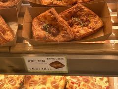 -雪贝可(世纪万象城店)