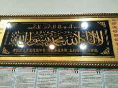 -德禄酸奶(莫家街店)