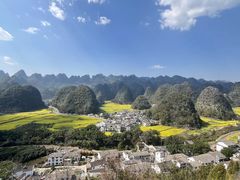 -万峰林风景区