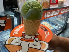 -极拉图·现制冰淇淋(大卫城店)
