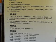 -福州开元寺