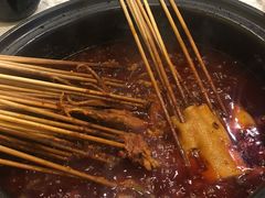 -钢管厂五区小郡肝串串香(南山店)