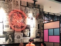-何妹湿辣牛肉·粤式烧烤砂煲(桂雅路店)