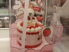 -好利来(团结湖店)