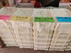 -北京稻香村(甘家口店)