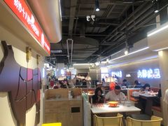 -天河城购物中心