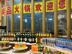 -尚品海鲜肥牛自助火锅(湖明店)