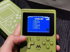 -M Stand(银泰中心in01店)