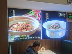 -湘中缘·湖南菜(娄底驻京办店)
