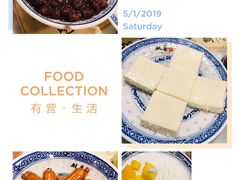 红豆双皮奶-双喜老铺(人民广场店)