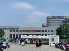 -首都医科大学附属北京天坛医院