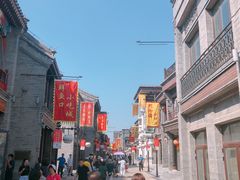 -天兴居(鲜鱼口街店)