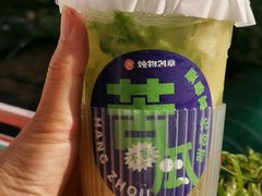 -炖物24章·顺时轻养茶(黄龙店)