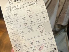 -一蘭拉面(新宿中央东口店)