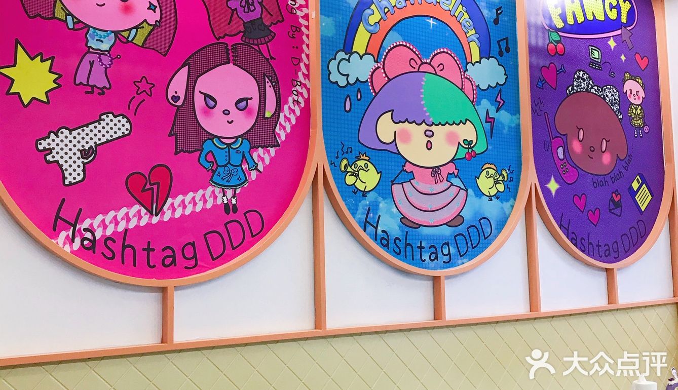 🆘救命!我陷进去了‼️仅此一家•少女心爆棚的甜品店
