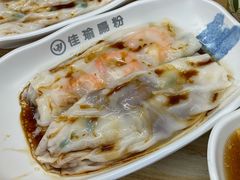 -佳瑜肠粉(总店)