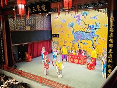 -德云社三庆园