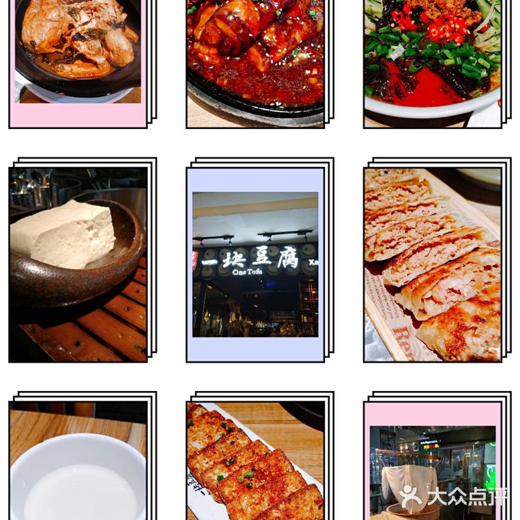 打卡三亚大东海附近具有特色的3家餐饮店攻略  