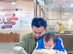 -呀路古热带植物园