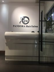 -东方麒麟·潘多拉SALON