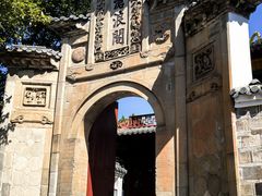 -熙春园
