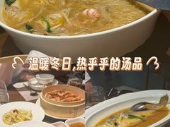 -江苏三台山国家森林公园