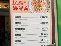 -劈柴院