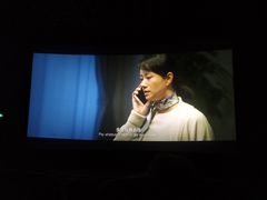 -SFC上影影城(港汇永华IMAX激光店)
