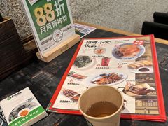 -和府捞面(天河领展广场店)