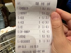 -福苗小骆驼烧烤(大唐不夜城店)