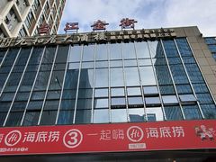 -万达广场(福州金融街店)