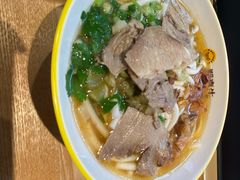 -黔真牛原汤牛肉粉
