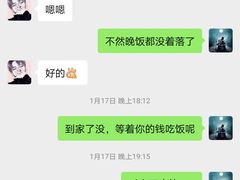 -STELLAR NIGHT CLUB星际酒吧(明发商业广场店)