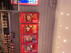 -墨茉点心局(梅溪湖新天地一店)