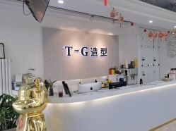 -爱秀造型 T-G