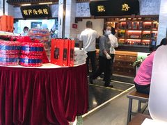 -春发生饭店·非遗(南院门店)