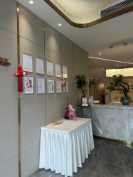 -新蝶变皮肤管理中心