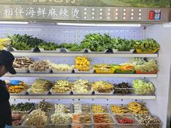 -万记麻辣烫国展总店