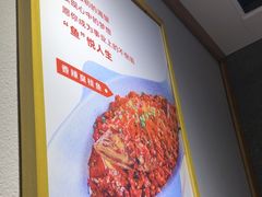 -不倒翁·安徽名菜楼(步行街店)
