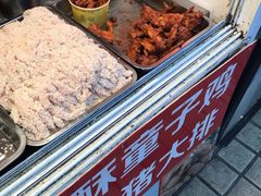 -嘉荟市场(北新泾店)